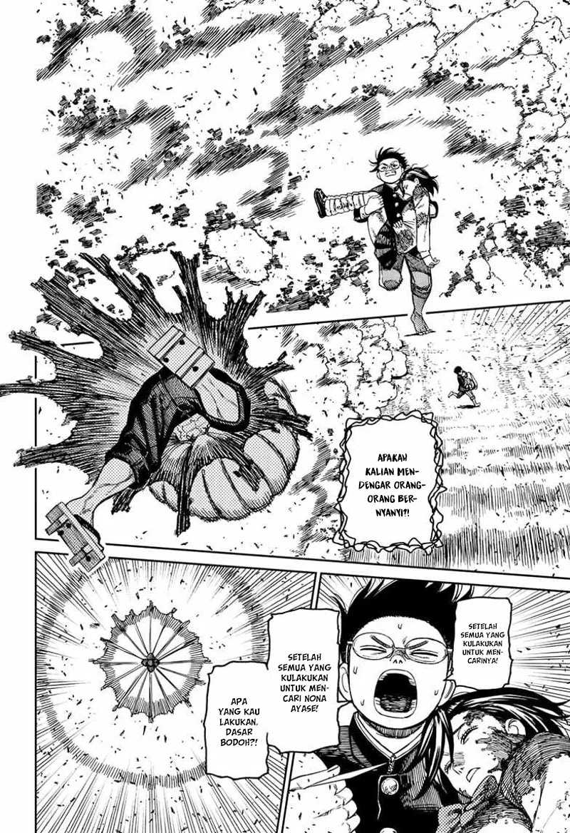 Dandadan Chapter 150 - halaman 3