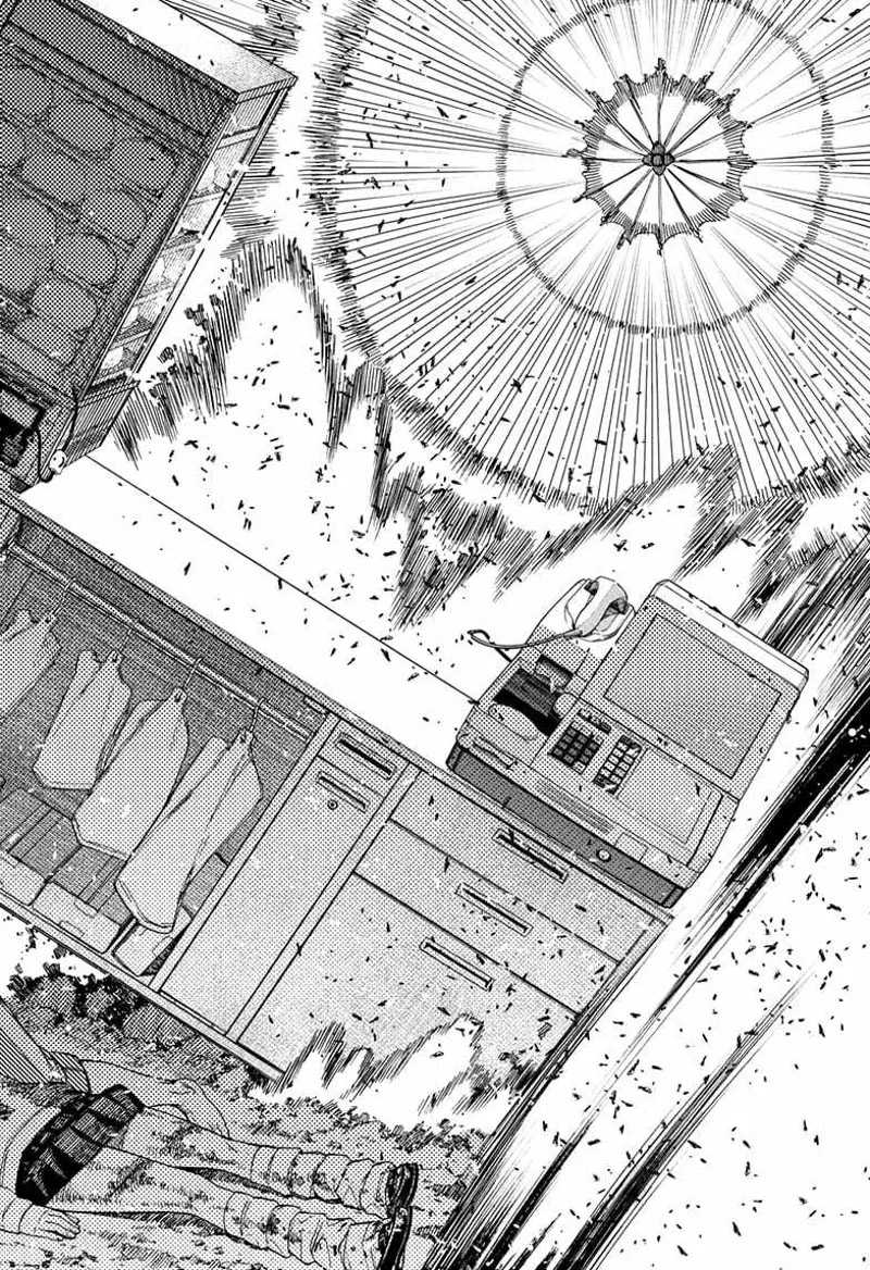 Dandadan Chapter 150 - halaman 7