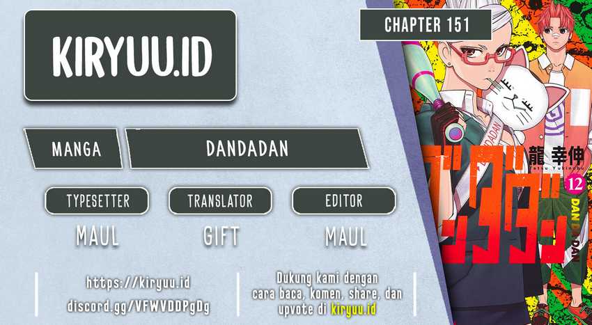 Dandadan Chapter 151 - halaman 1