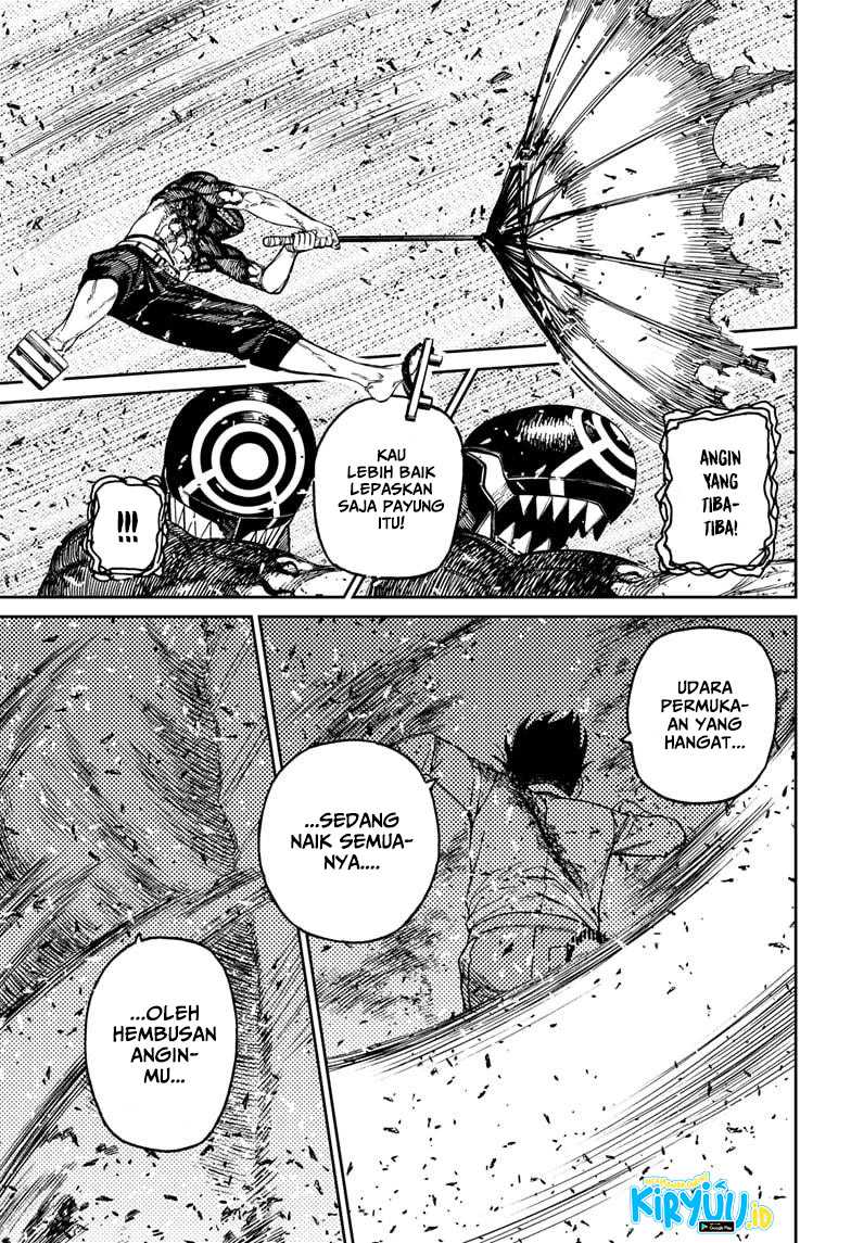 Dandadan Chapter 151 - halaman 12