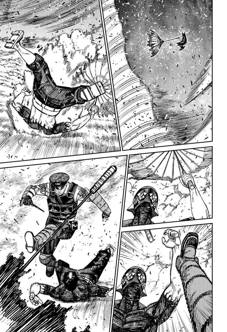 Dandadan Chapter 151 - halaman 14