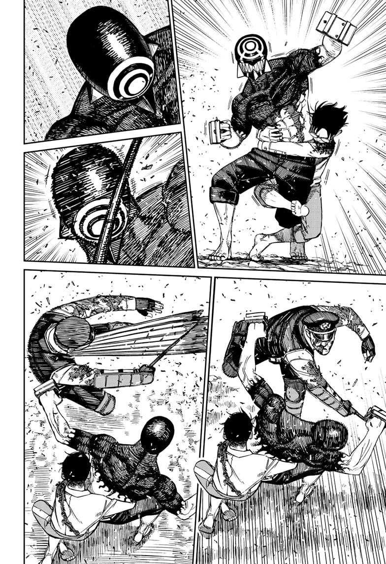 Dandadan Chapter 151 - halaman 17