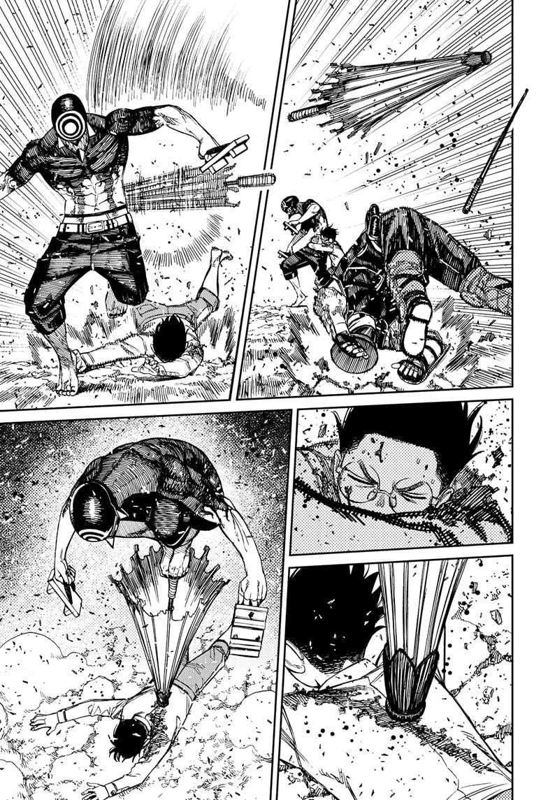 Dandadan Chapter 151 - halaman 18