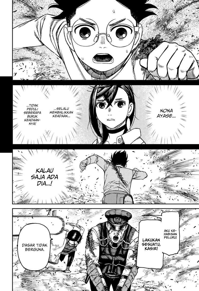 Dandadan Chapter 151 - halaman 5