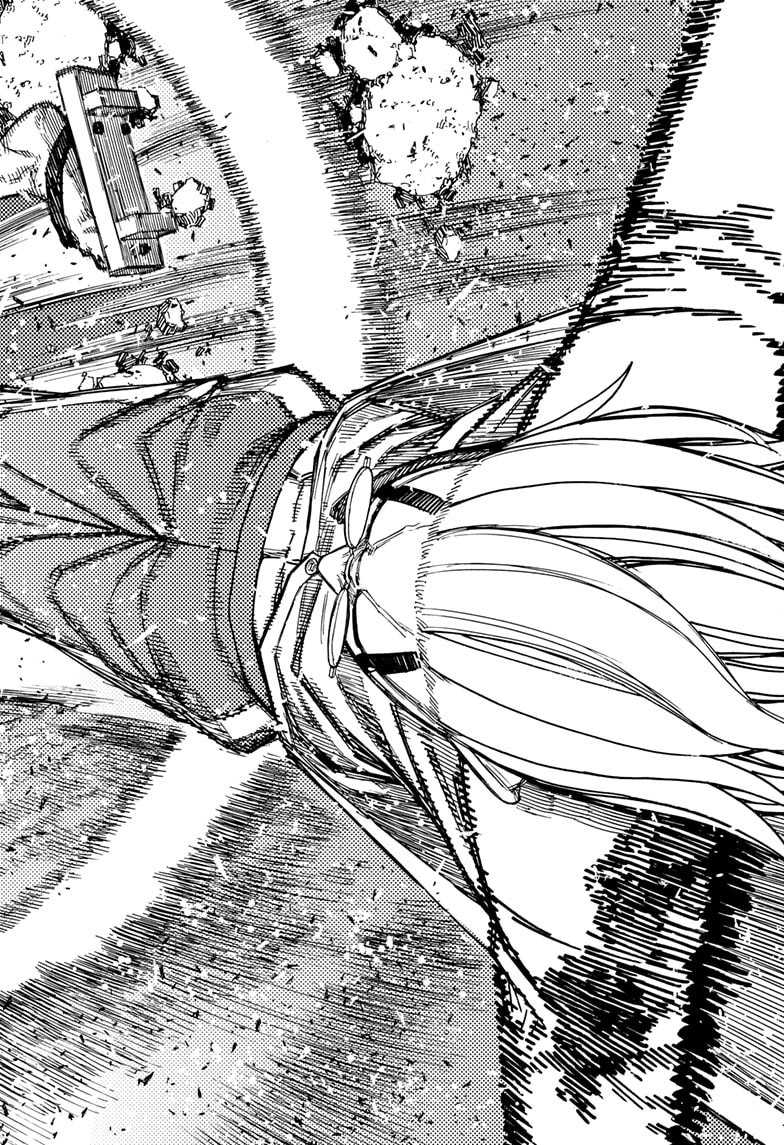 Dandadan Chapter 152 - halaman 14