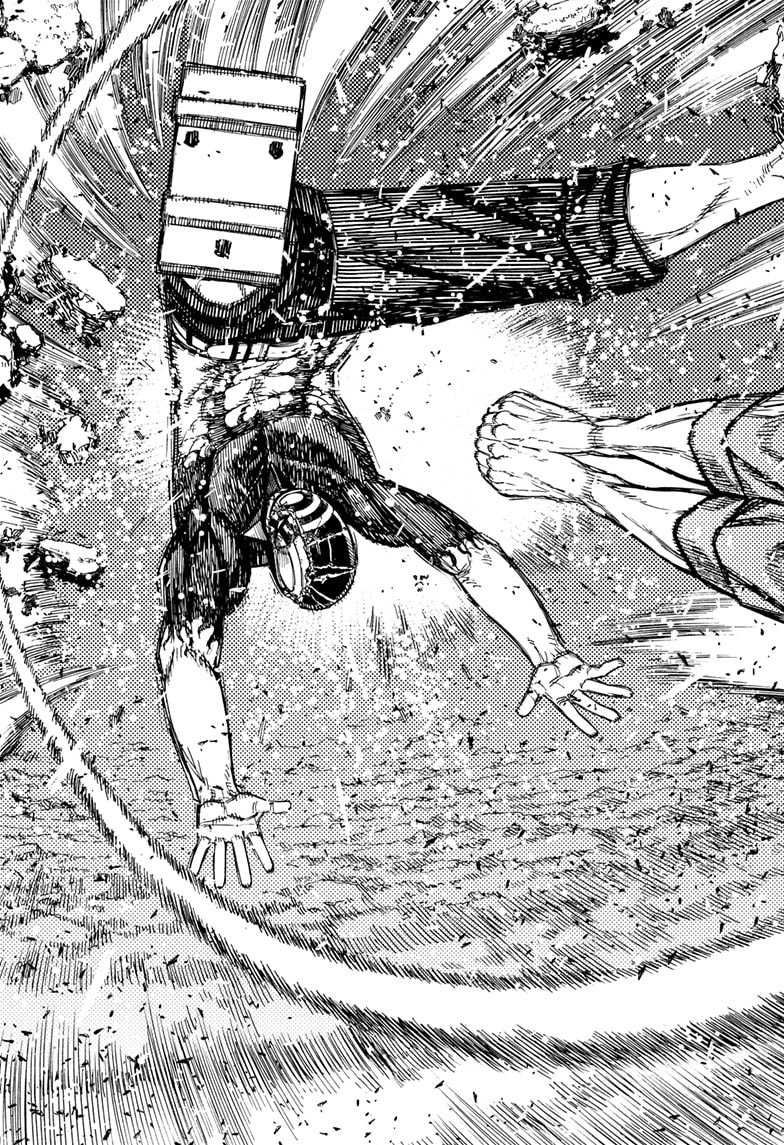 Dandadan Chapter 152 - halaman 15