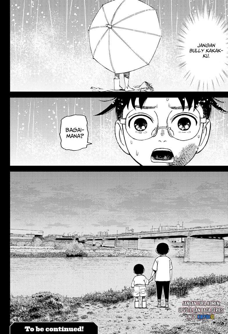 Dandadan Chapter 152 - halaman 20