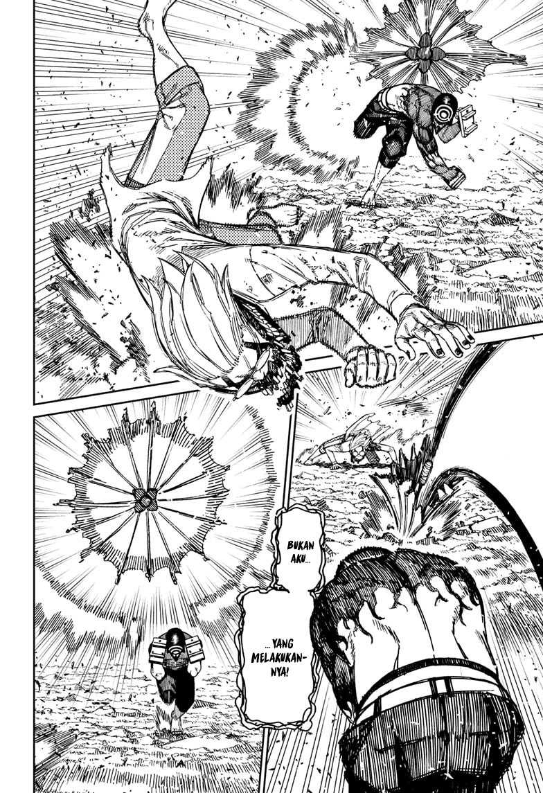 Dandadan Chapter 152 - halaman 5