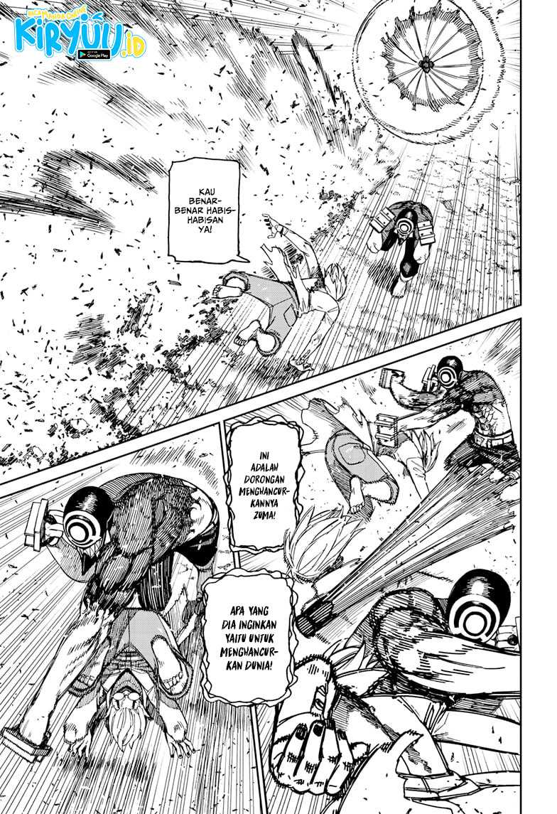 Dandadan Chapter 152 - halaman 6