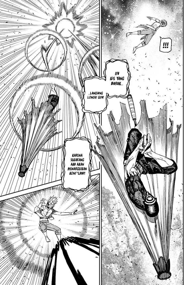 Dandadan Chapter 152 - halaman 8