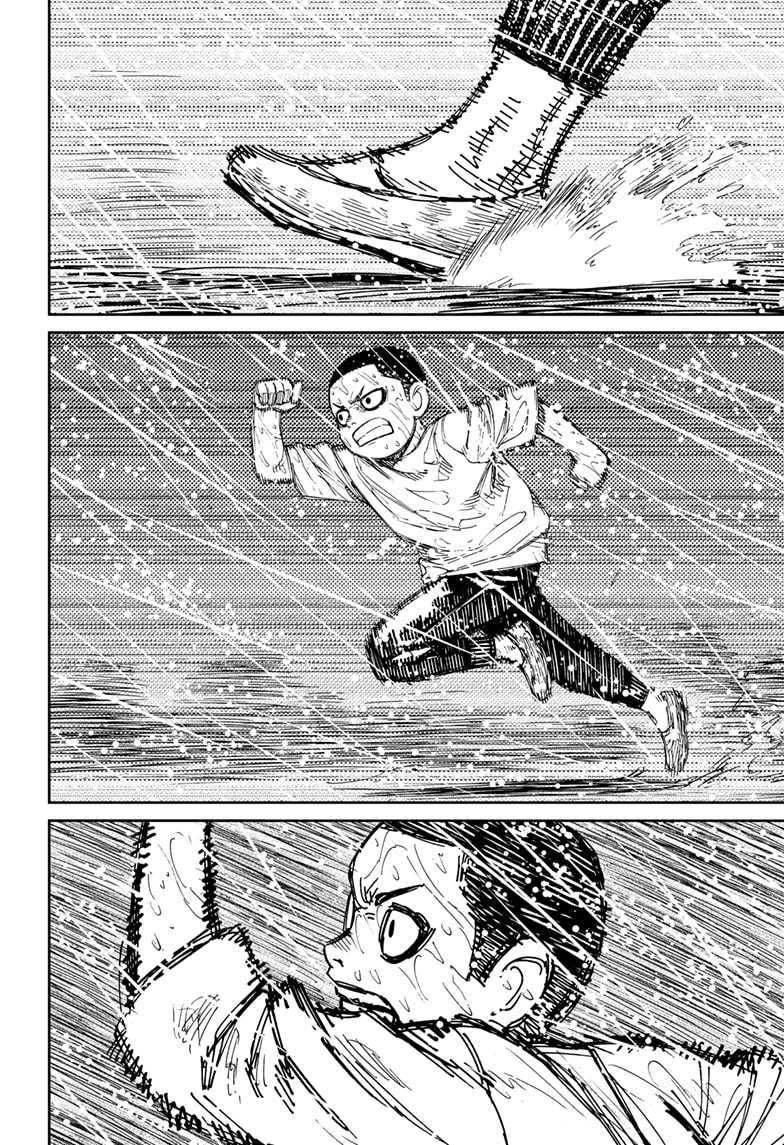 Dandadan Chapter 153 - halaman 11