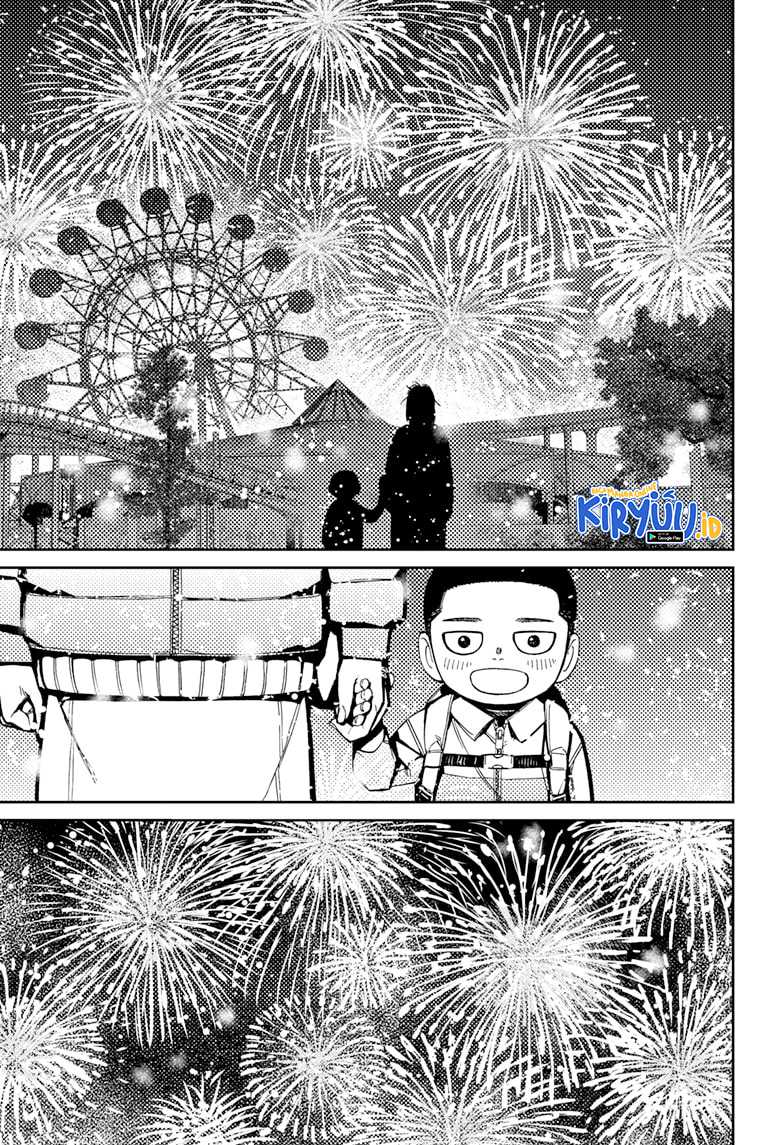 Dandadan Chapter 153 - halaman 18