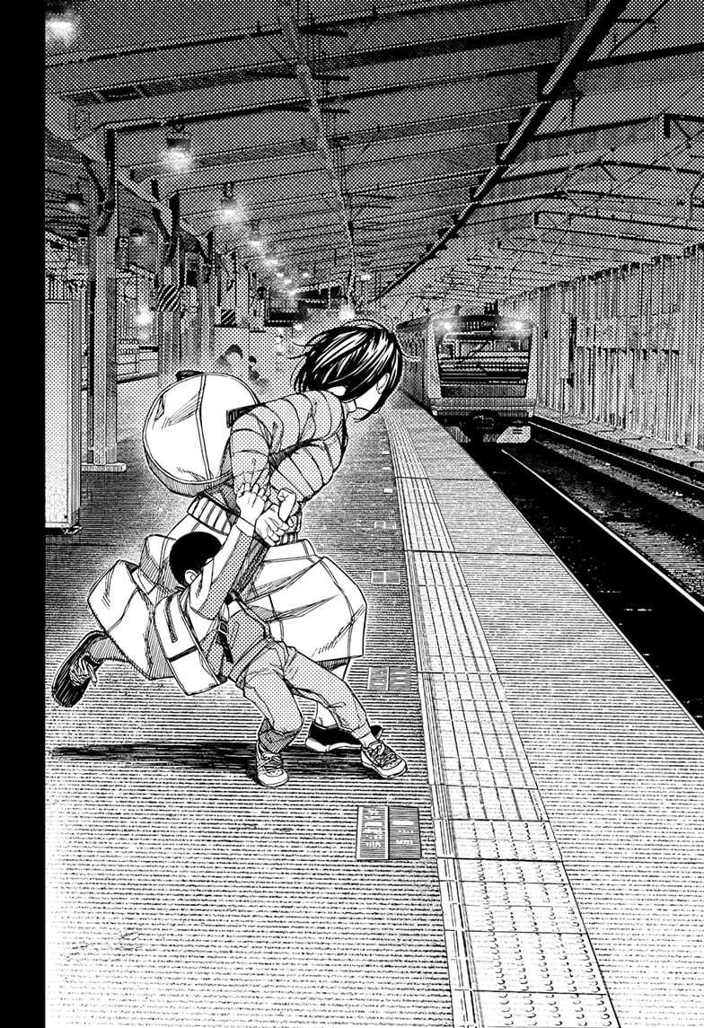 Dandadan Chapter 153 - halaman 19