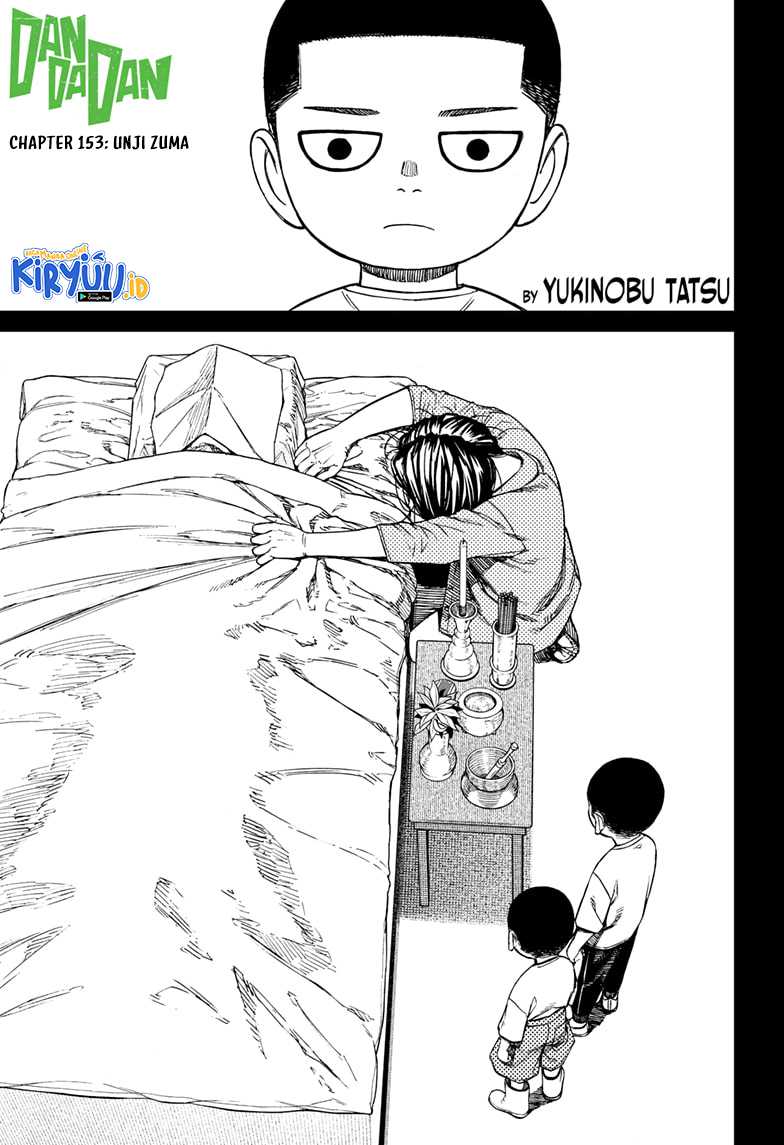 Dandadan Chapter 153 - halaman 2