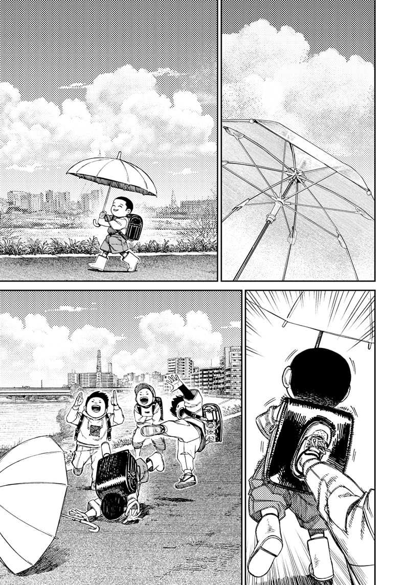 Dandadan Chapter 153 - halaman 6