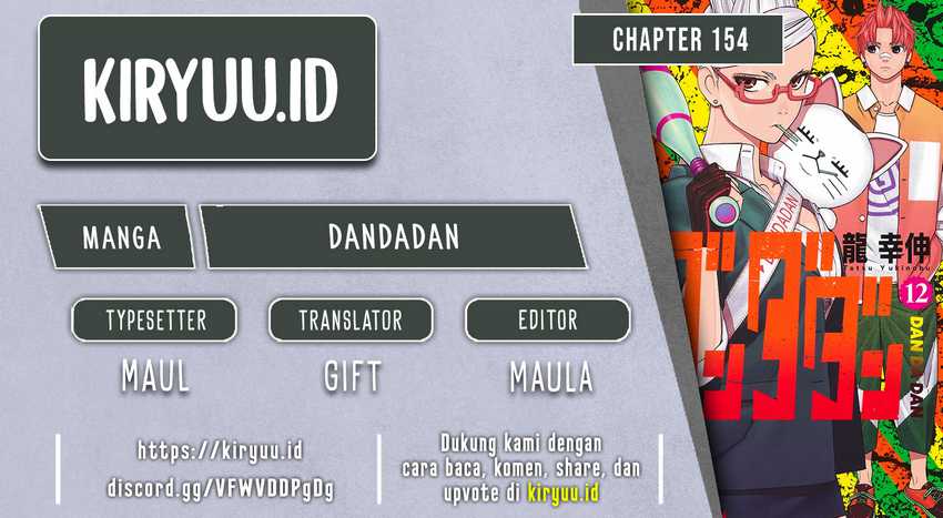 Dandadan Chapter 154 - halaman 1
