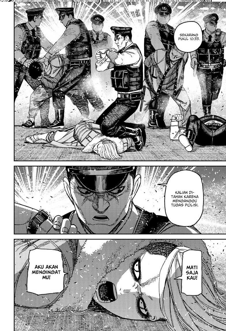 Dandadan Chapter 154 - halaman 11