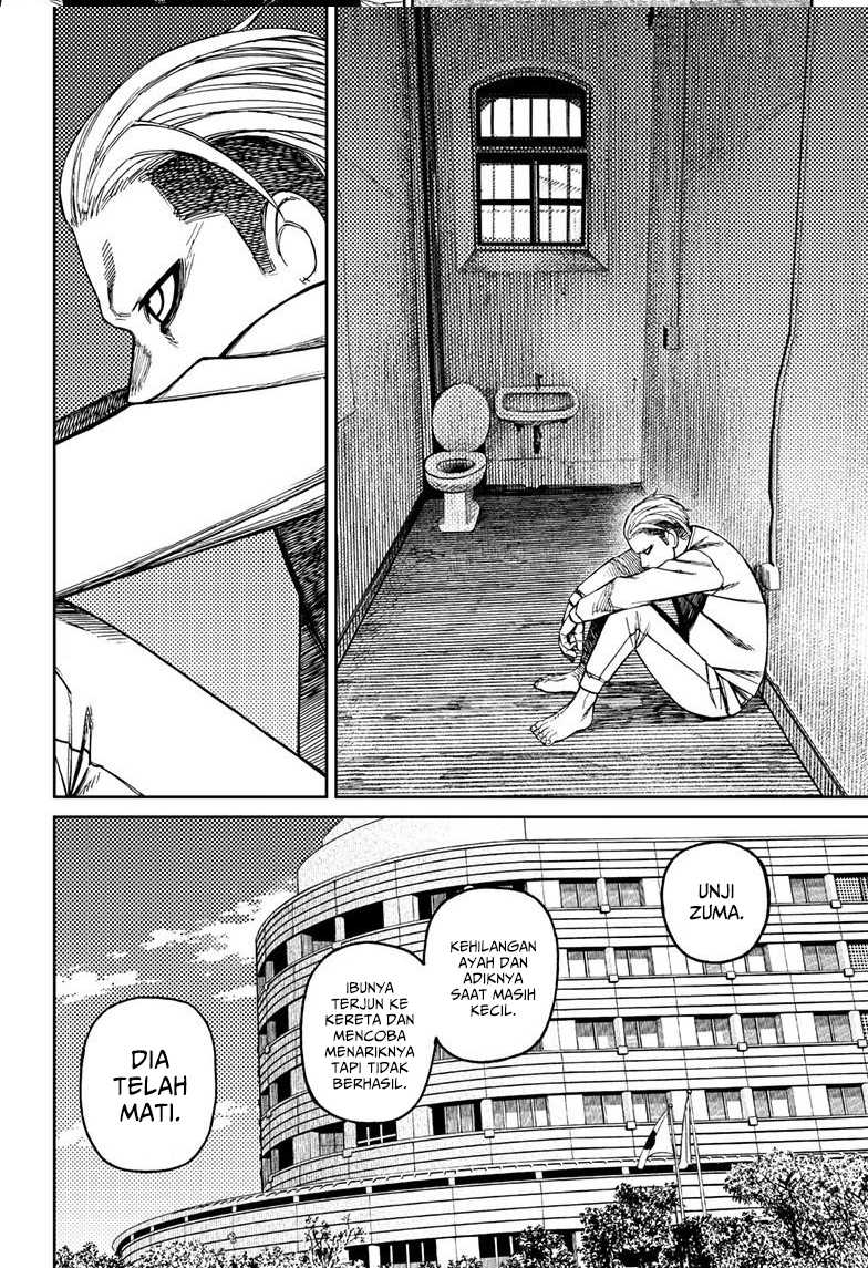 Dandadan Chapter 154 - halaman 13
