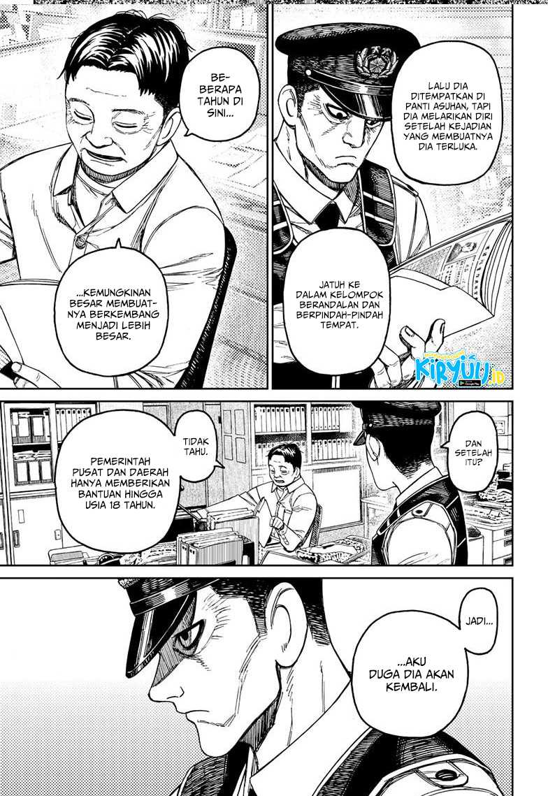 Dandadan Chapter 154 - halaman 14