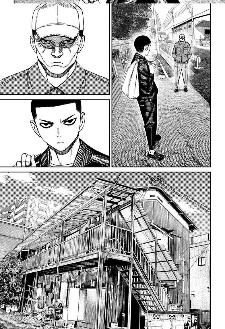 Dandadan Chapter 154 - halaman 16