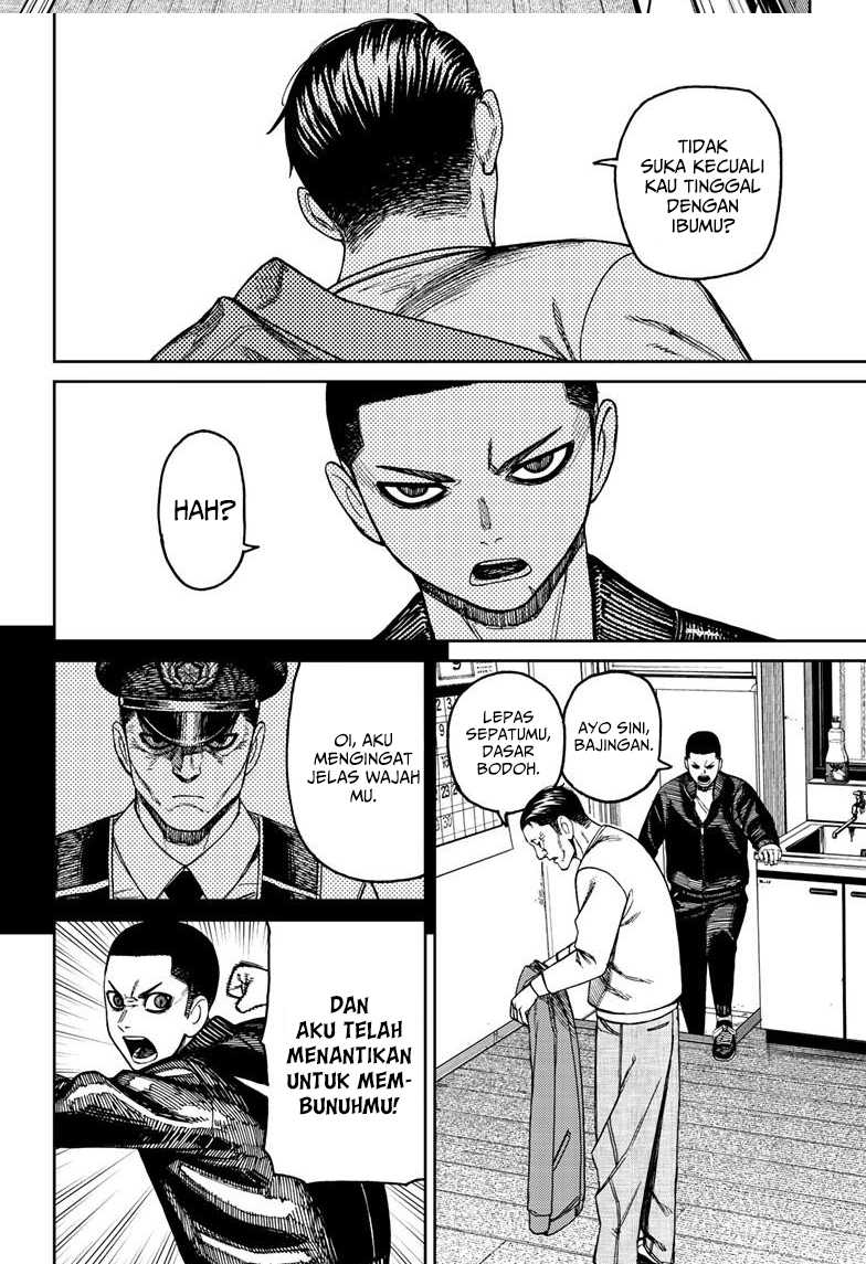 Dandadan Chapter 154 - halaman 19