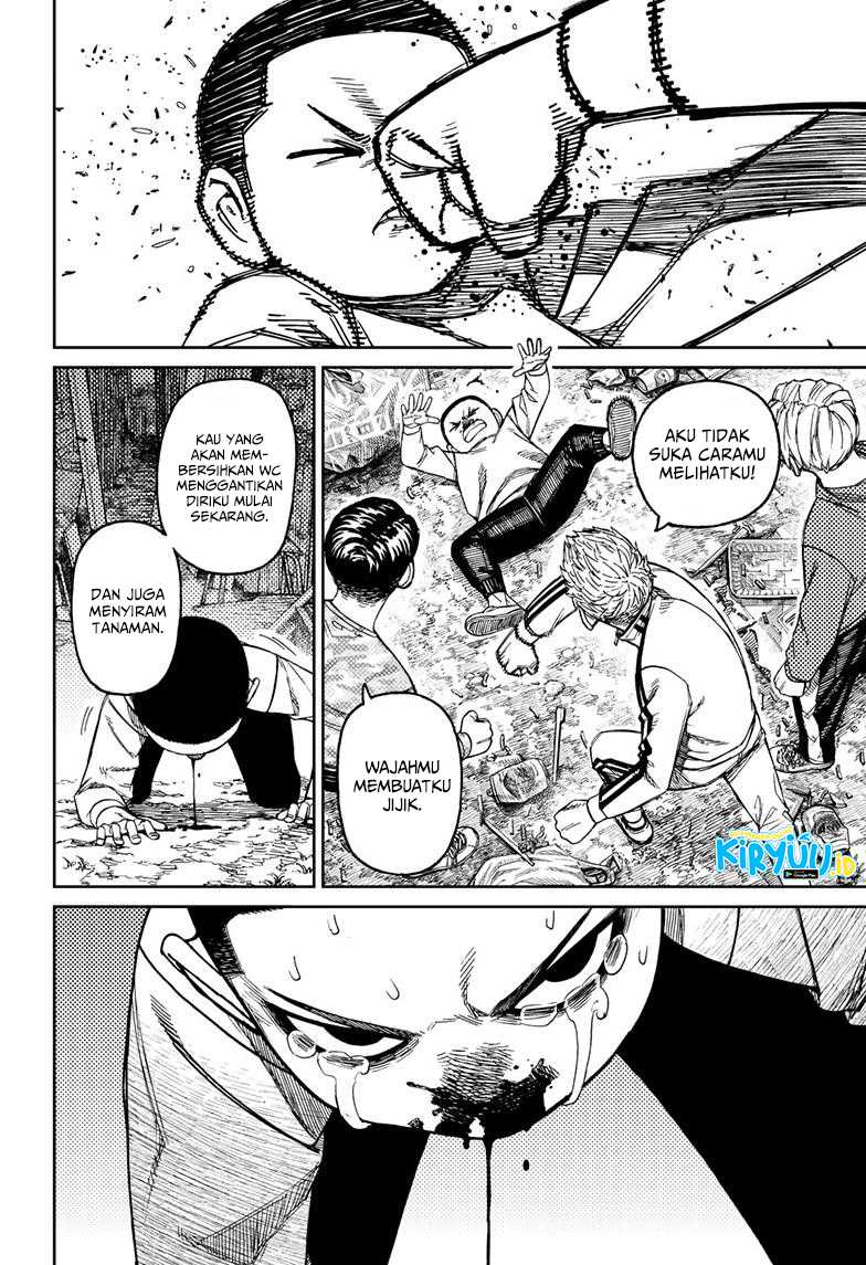 Dandadan Chapter 154 - halaman 3