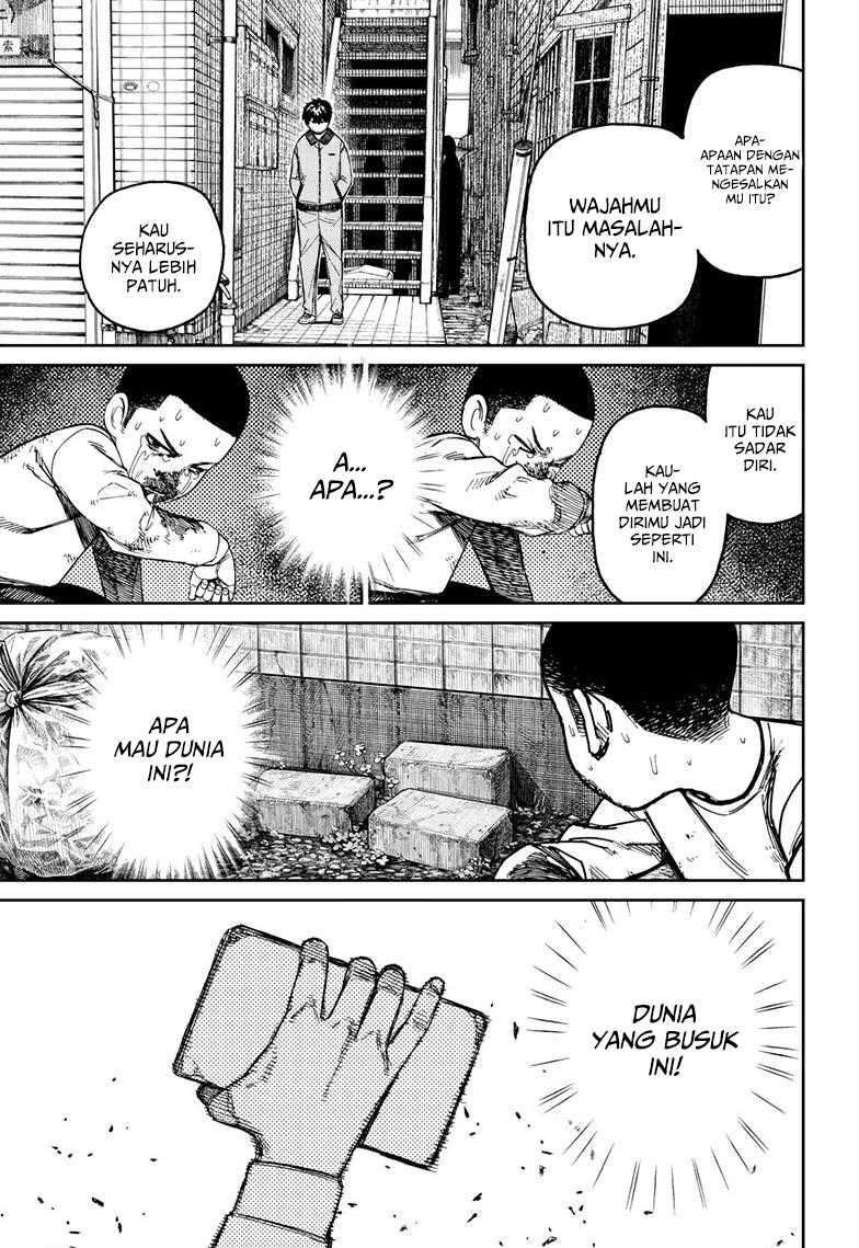 Dandadan Chapter 154 - halaman 4