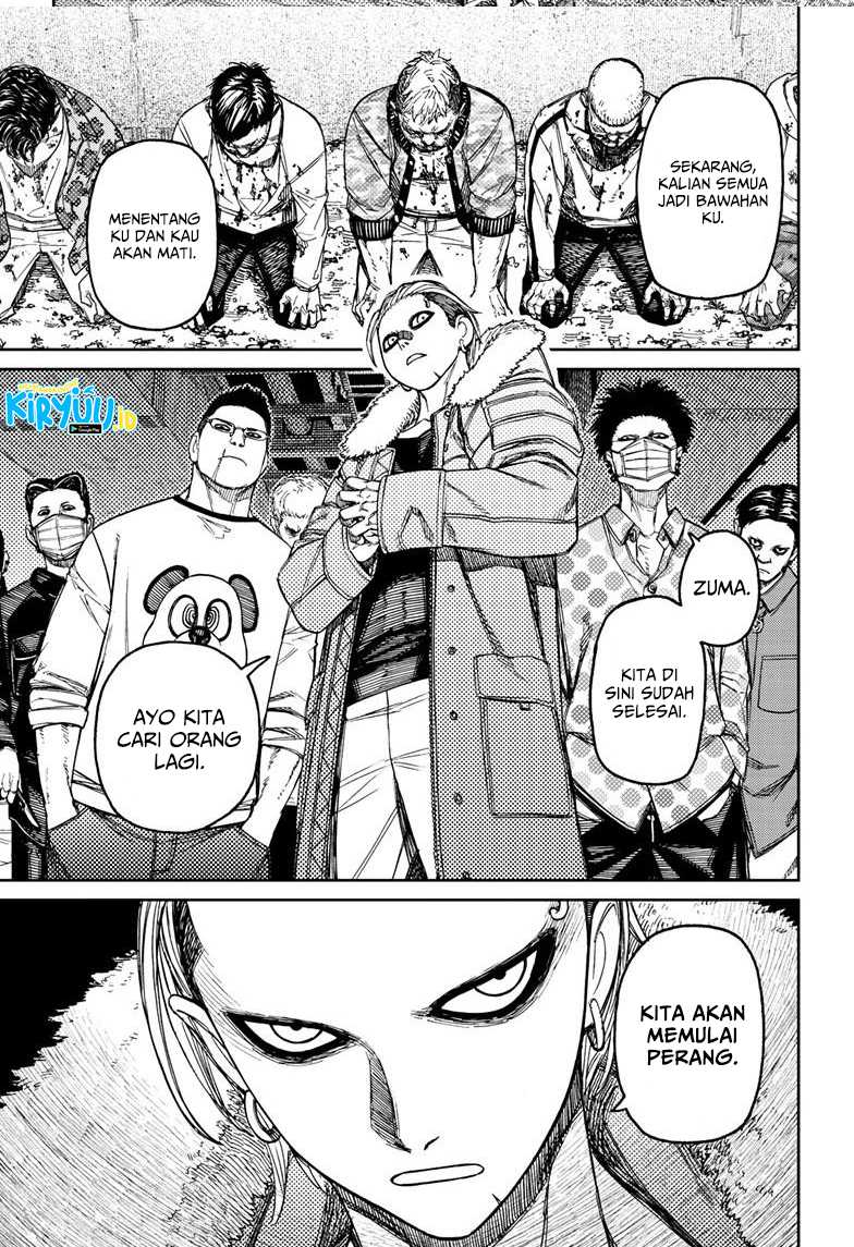 Dandadan Chapter 154 - halaman 6