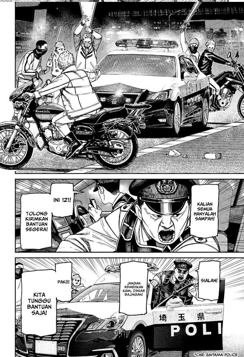 Dandadan Chapter 154 - halaman 7