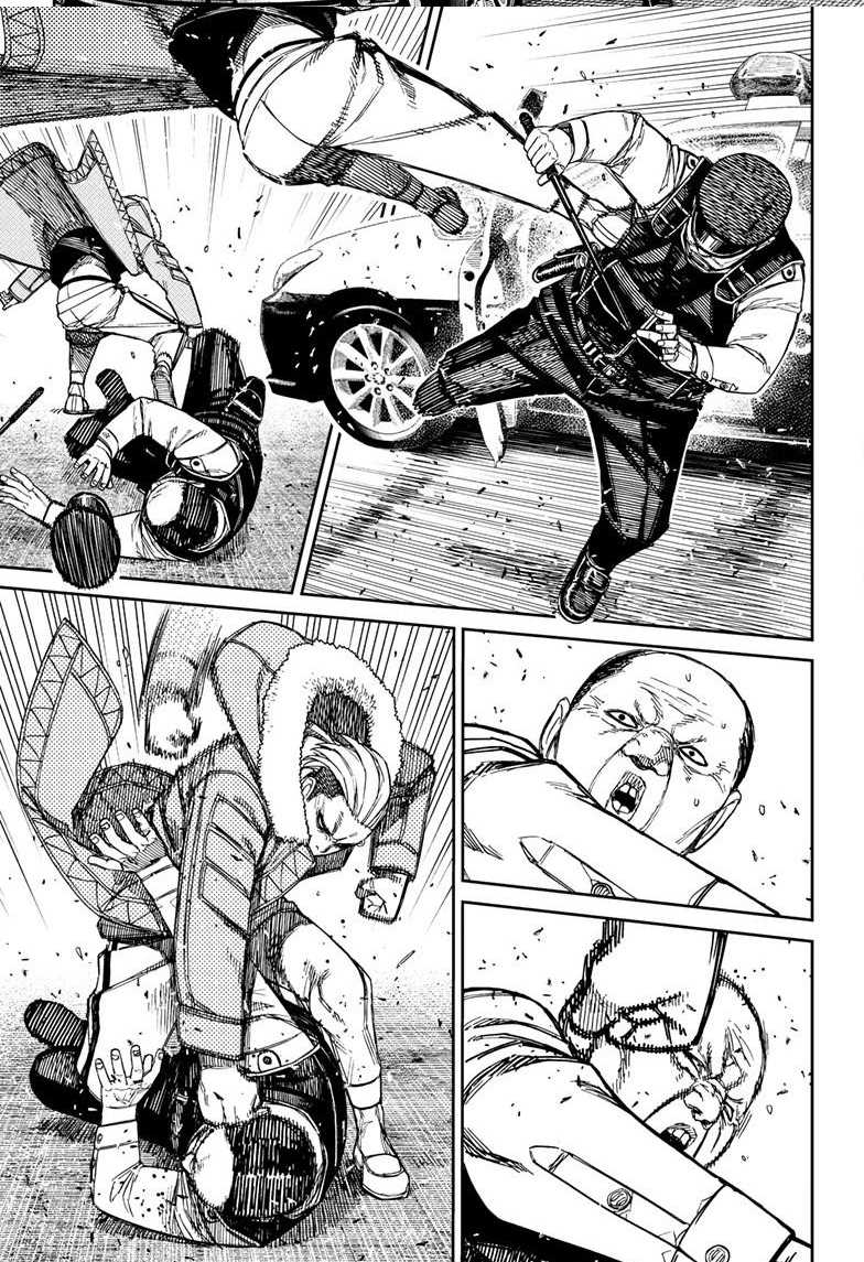 Dandadan Chapter 154 - halaman 8