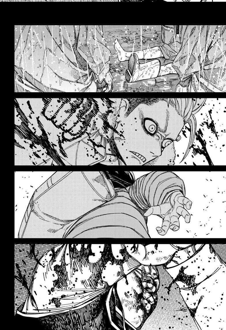 Dandadan Chapter 154 - halaman 9