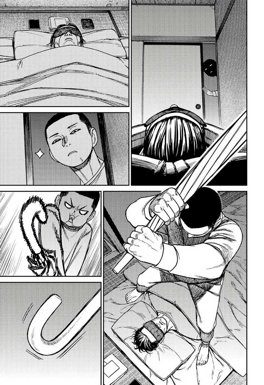 Dandadan Chapter 155 - halaman 10
