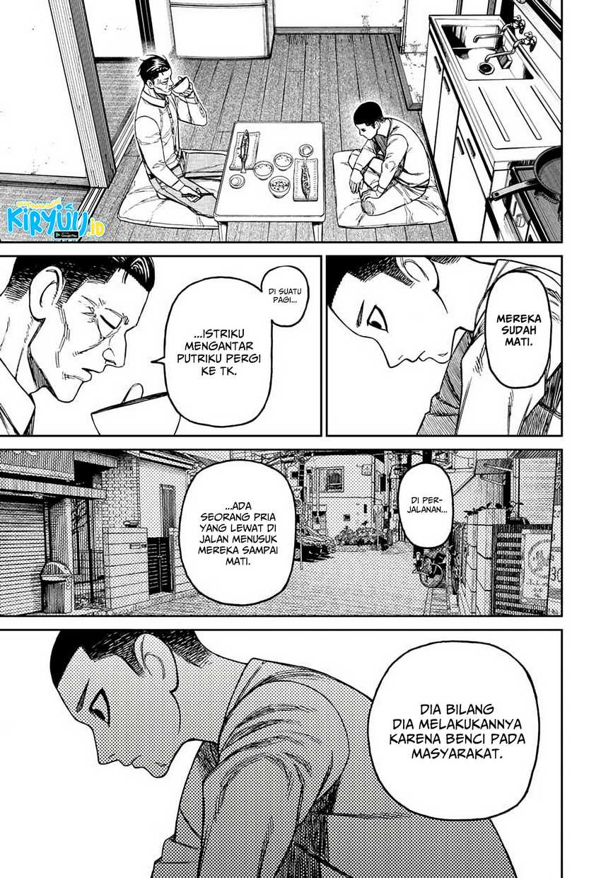 Dandadan Chapter 155 - halaman 14