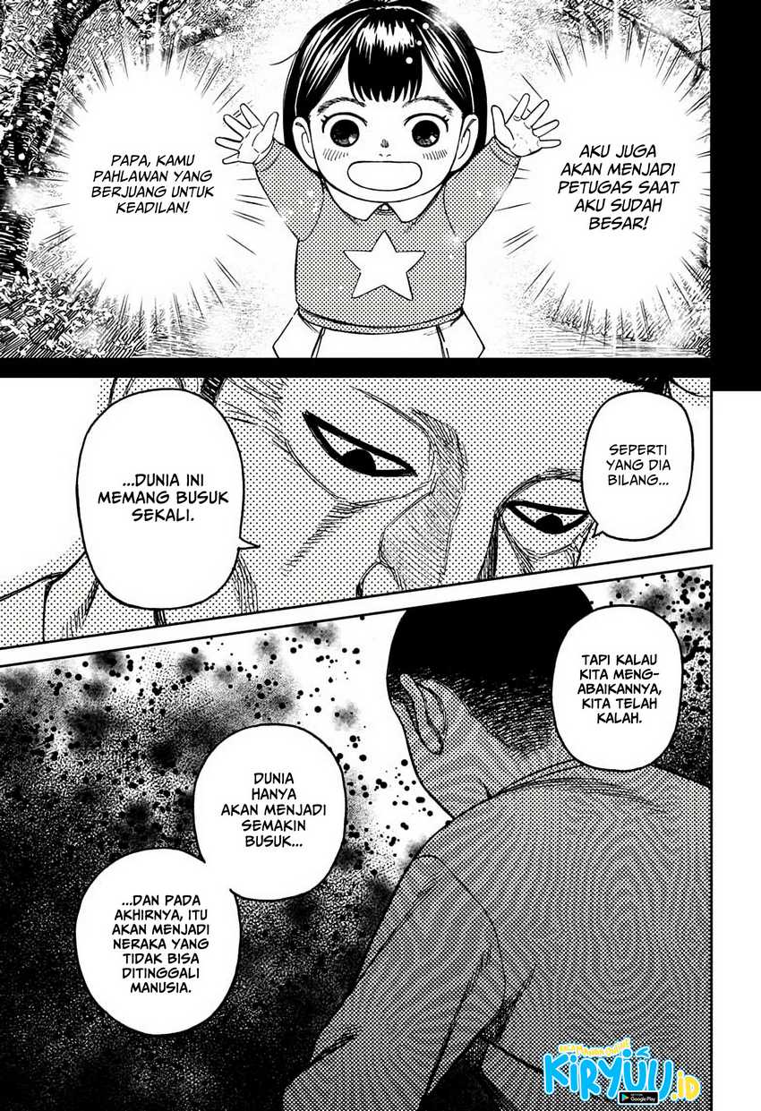 Dandadan Chapter 155 - halaman 16