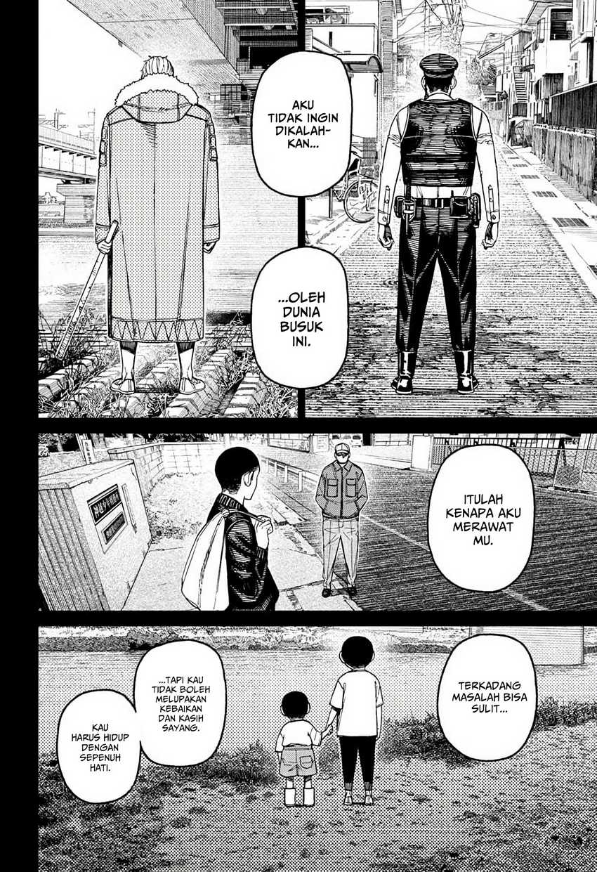 Dandadan Chapter 155 - halaman 17