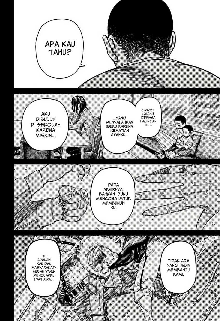 Dandadan Chapter 155 - halaman 19