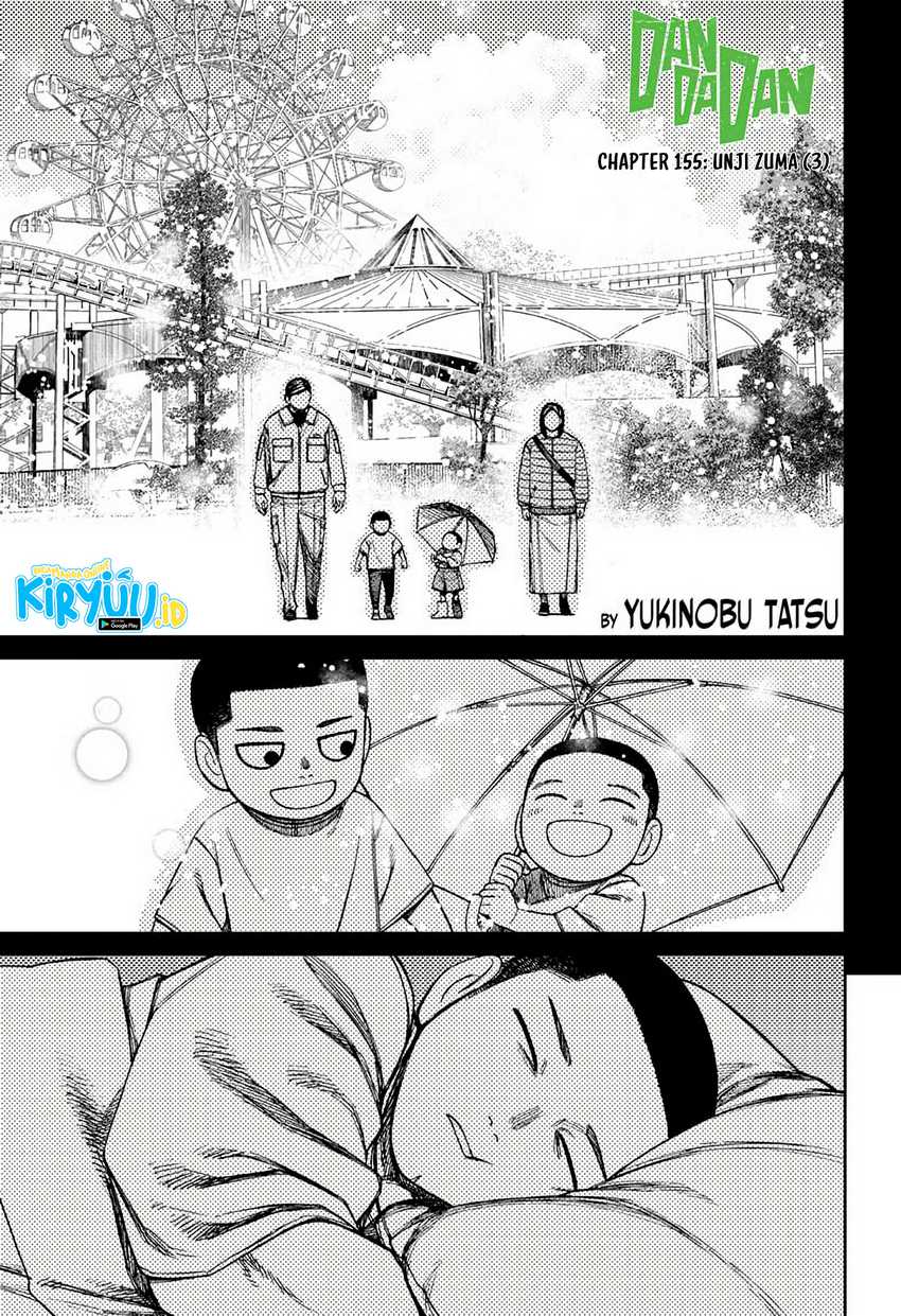 Dandadan Chapter 155 - halaman 2