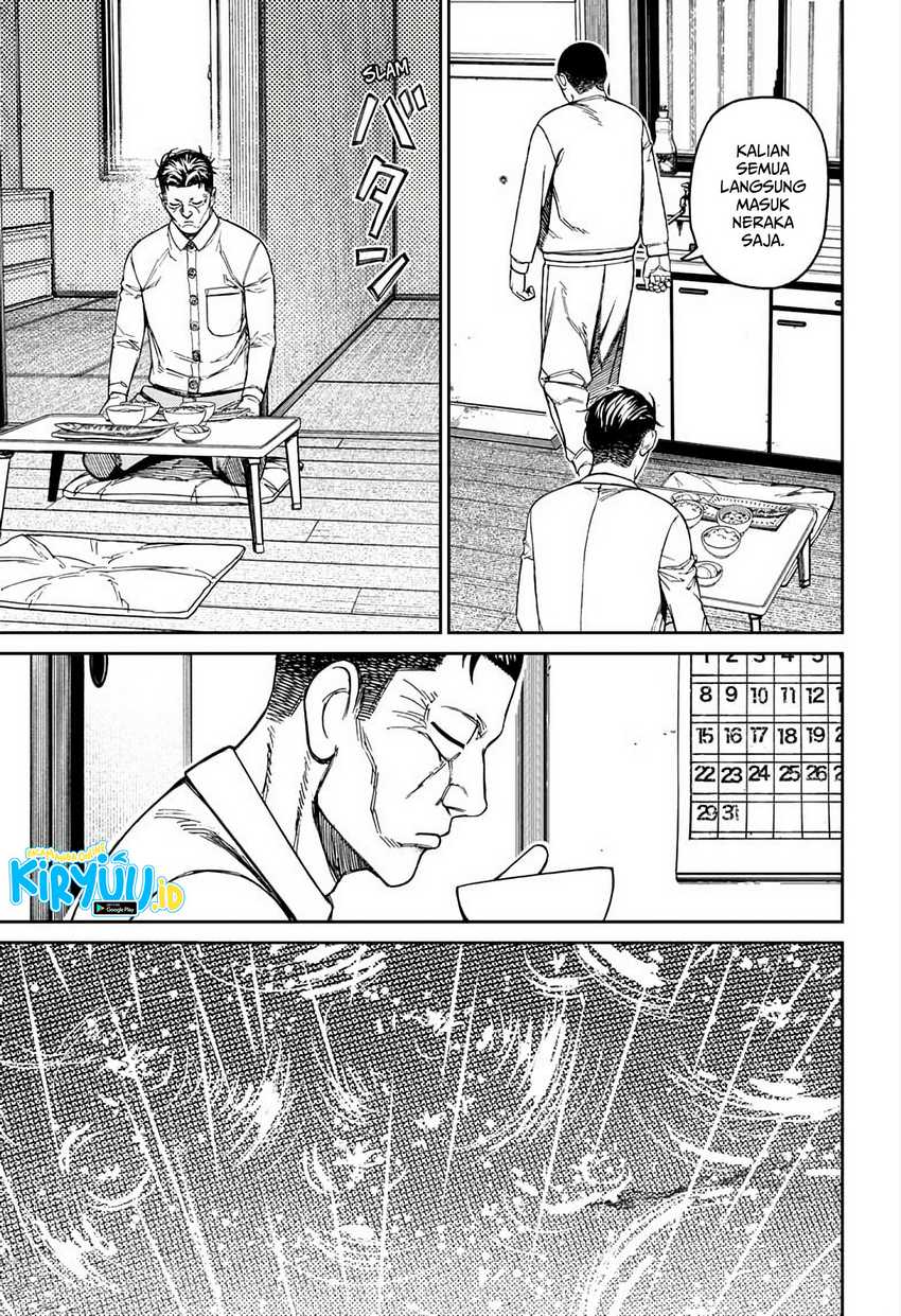 Dandadan Chapter 155 - halaman 20