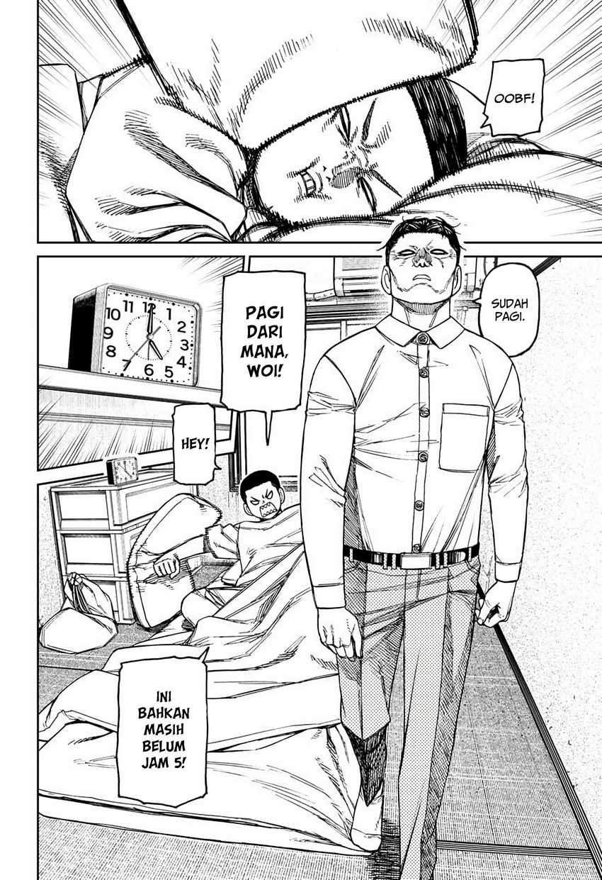 Dandadan Chapter 155 - halaman 3