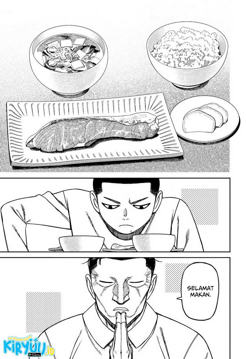 Dandadan Chapter 155 - halaman 4