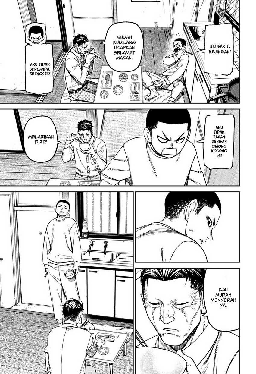 Dandadan Chapter 155 - halaman 6