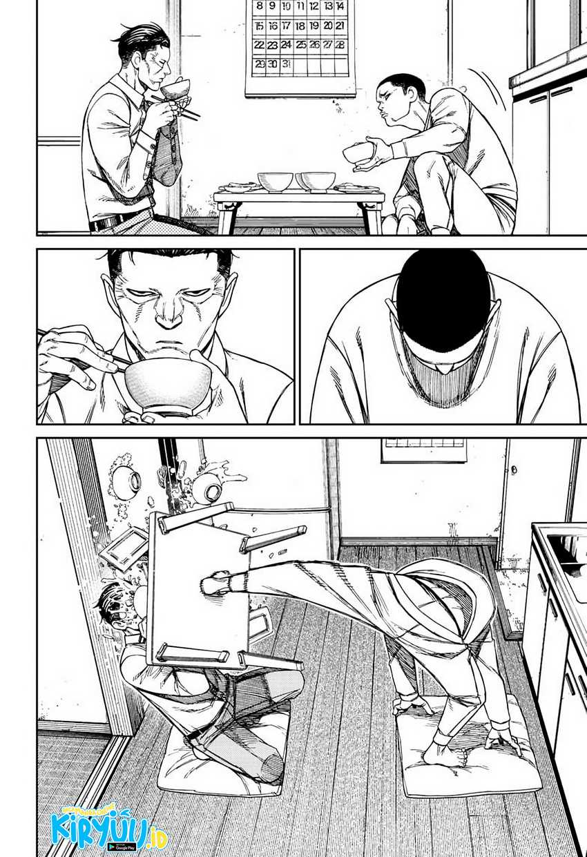 Dandadan Chapter 155 - halaman 7