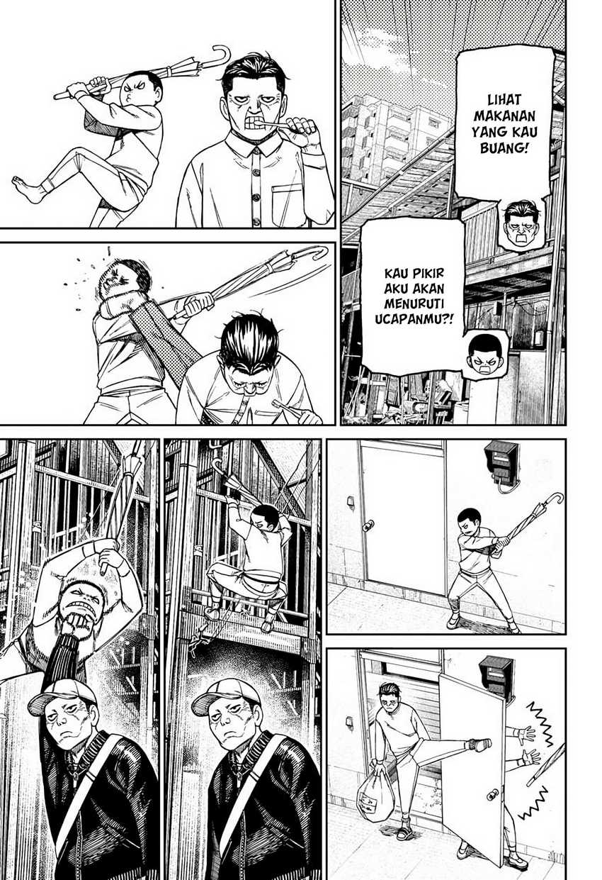 Dandadan Chapter 155 - halaman 8