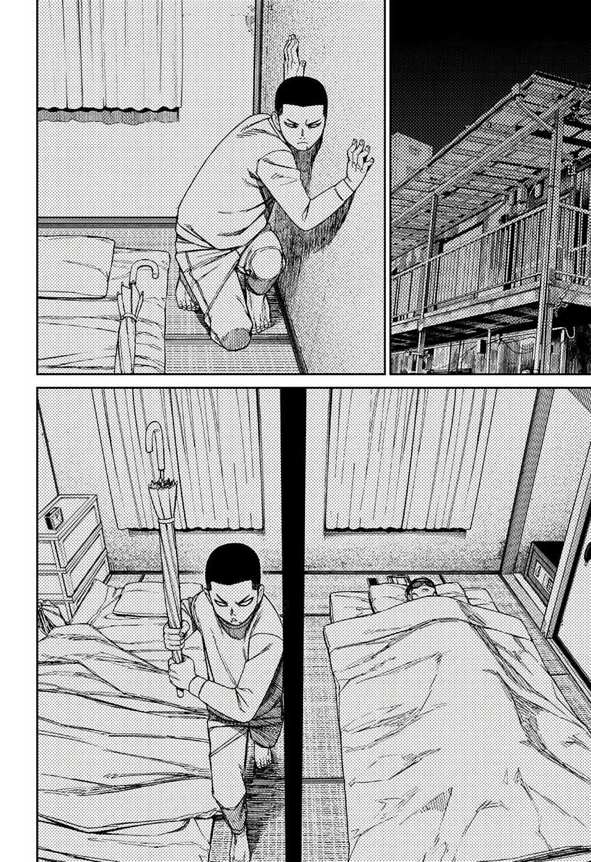 Dandadan Chapter 155 - halaman 9