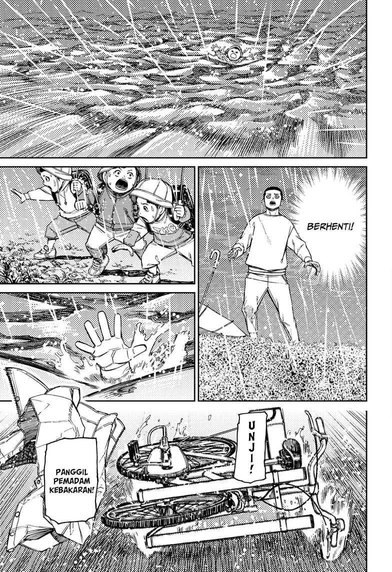 Dandadan Chapter 156 - halaman 10