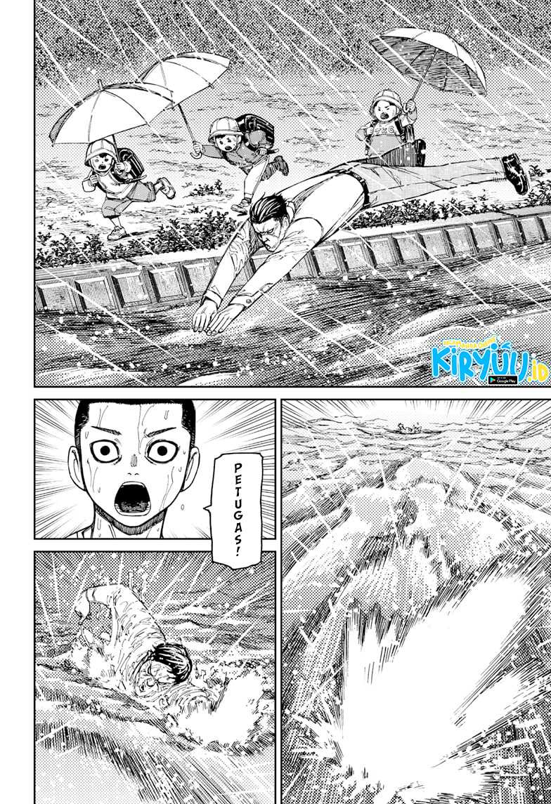 Dandadan Chapter 156 - halaman 11