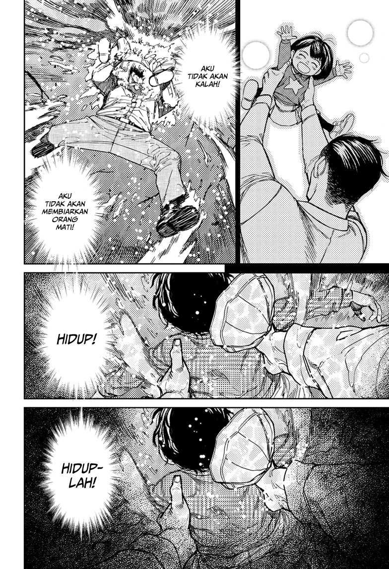 Dandadan Chapter 156 - halaman 13