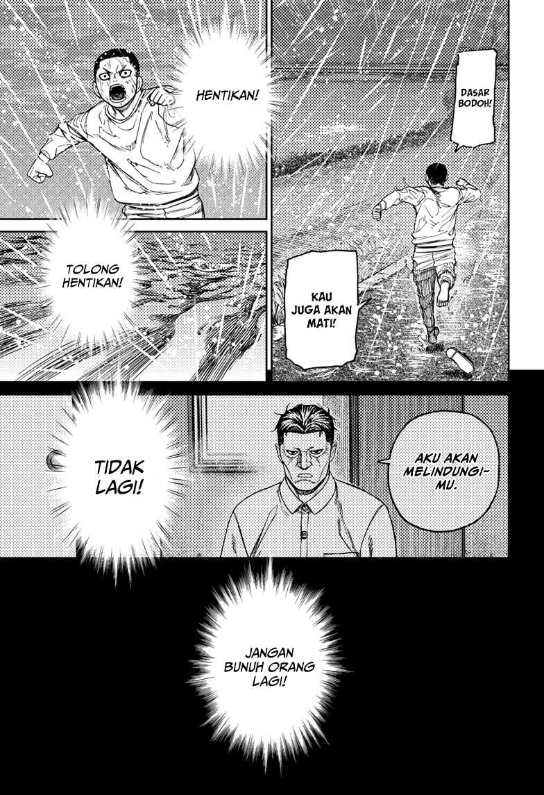 Dandadan Chapter 156 - halaman 14