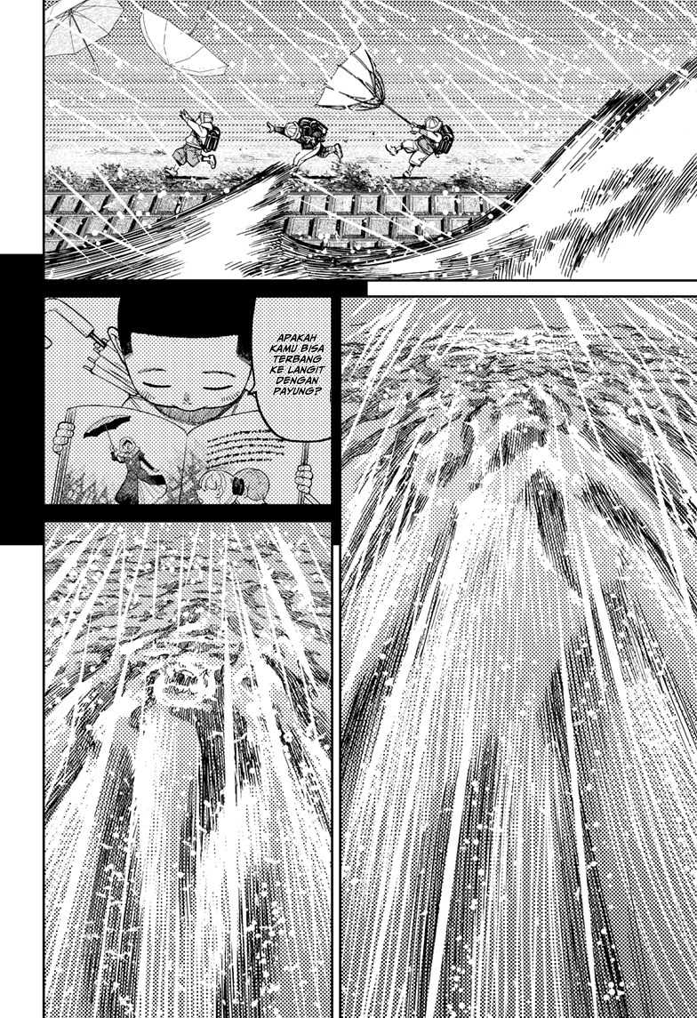 Dandadan Chapter 156 - halaman 19