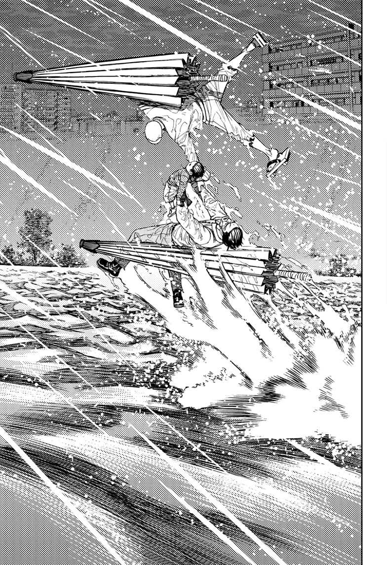 Dandadan Chapter 156 - halaman 20